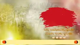 New birthday video Banner background new trending on demand