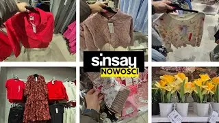 SINSAY NOWE ROZOWE PIKOWANE KURTKI 💥  SWETEREK W ROZOWE PASKI JEST CUDNY🌷 OBRUSY I DYWANY MOTYLE❤️