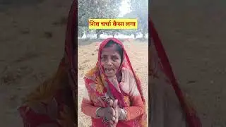 अम्मा का विडियो देखिए#reels#reel#viral#foryou#trending
