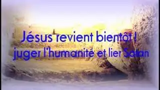 Confession de foi