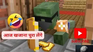 Monster School Baby Herobrine and his father fend off thieves Minecraft game