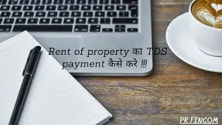 How to make payment of TDS online on rent of property Form 26QC