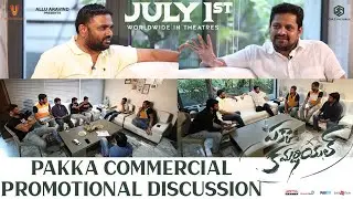 Pakka Commercial Promotional Discussion with Bunny Vass | Gopichand | Raashi Khanna | Maruthi