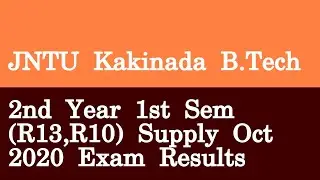 JNTU Kakinada B Tech 2nd Year 1st Sem R13,R10 Supply Oct 2020 Exam Results