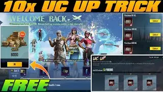 😍BGMI NEW UC UP EVENT TRICK ✅ 10X UC TRICK BGMI | UC UP EVENT NEW CONCEPT | RETURN & WELCOME BACK 