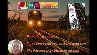 Green Bay Jewish Book Club: The Passenger by Ulrich Alexander Boschwitz