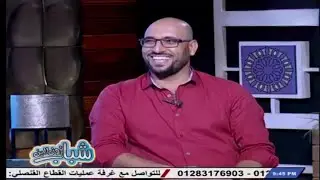 Азми Салама: Кто такой гид и как им стать? И их роль в туризме — Молодёжная онлайн-программа