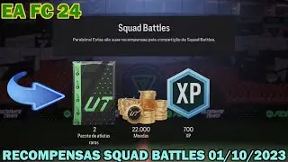 FC 24 | RECOMPENSAS SQUAD BATTLES 01/10/2023 || FUTFIFA ||