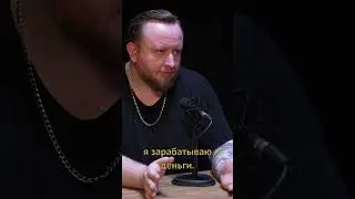 Мазохизм или страх перемен в своей жизни? #психология #психотерапия #podcast