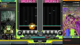 【beatmania IIDX】最小三倍完全数 / DJ TECHNORCH DPHクリア【DP7段】