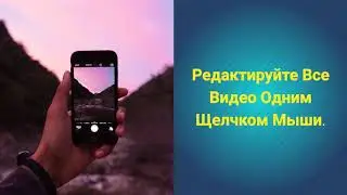 Jvzoo - Content Samurai  интеллектуальный видео редактор