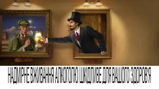 Robert Doms від &laquo;Львівського&raquo;