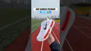 Nike Vomero Premium 👩&zwj;🦳🙋&zwj;♂️ #nikevomero #running #nikerunning