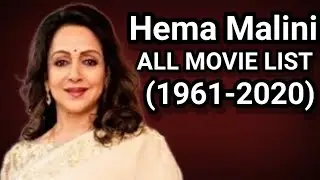 Hema Malini all movie list| Hema Malini movies||
