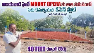 428 Sq.Yards Plot for Sale || Near Ramoji Film City