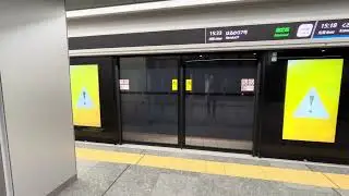 きのくに線287系特急くろしお17号新宮行き　　　大坂駅到着！
