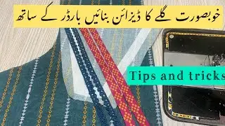 Easy and elegant neck design with border/ new neck design 2026/pakistani new neckline 