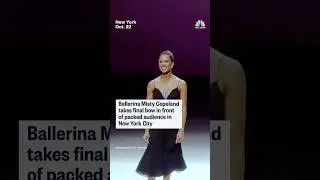 Ballerina Misty Copeland takes final bow in front of packed audience in New York City