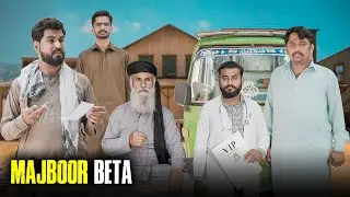 Majboor Beta | Reality based Film | Shehroz Ashraf