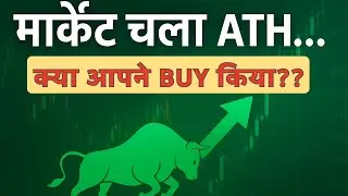 Stock Market Outlook for 08-12 Dec / Nifty and Banknifty prediction for Mon 08 Dec