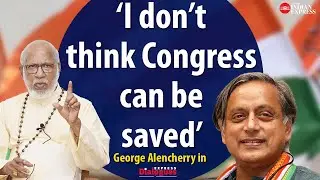 'Shashi Tharoor always talks like he's a good leader' - Cardinal George Alencherry about Congress