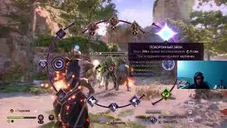 хардкор Dragon Age The Veliguard