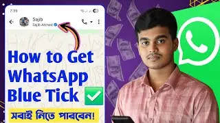 How to Get Blue Tick on WhatsApp | Meta Whatsapp Account verify | Whatsapp Blue Badge Verify