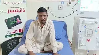Testimonial - Chief Minister&rsquo;s Special Initiative for Dialysis Program