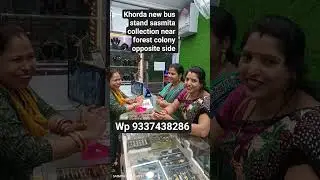 customer review by sasmita collection khorda new bus stand near forest colony opposite side