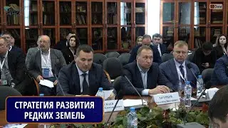Предложения АО &laquo;ЕЗ ОЦМ&raquo; по формированию стратегии развития отрасли РМ и РЗМ. ДУНАЕВ М.А. АО &laquo;ЕЗ ОЦМ&raquo;