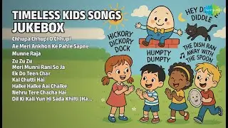 Kids Songs Jukebox: Classic Hits! | Lata Mangeshkar Songs | Chhupa Chhupi O Chhupi