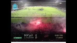 Bordeaux 1-0 Slavia Prague. UEFA Cup 1995-1996. Semi-final