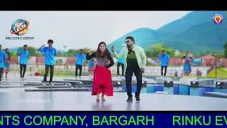 Rinku Event Company Live Stream