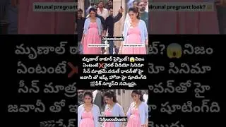 Mrunal Thakur's 'Pregnant' Look&nbsp;#murnalthakur #pregnancy #viralshorts #trendingvideo #viralvideo