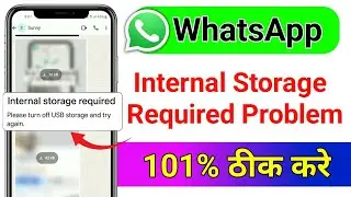 How To Turn Off USB Storage l Fix Internal Storage Required Error On Whatsapp