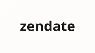 How to pronounce zendate | 膳立て (Set up in Japanese)