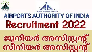 AAI Recruitment 2022 Junior Assistant, Senior Assistant