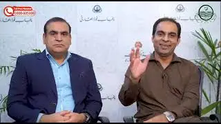 Director General Punjab Food Authority interview with Qasim Ali Shah