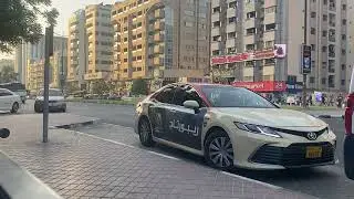 Al Rigga Metro Station Dubai UAE
