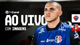TV Coral - AO VIVO - SEMIFINAL - Maranh&atilde;o X Santa Cruz - S&eacute;rie D 2025