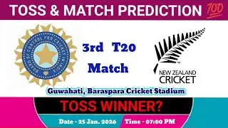 India vs New Zealand toss Prediction | today toss prediction | 3rd t20 match 2026 