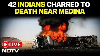 Medina Tragedy | Accident In Medina Today | Umrah | Mecca To Medina | Medina Bus Accident | Medina