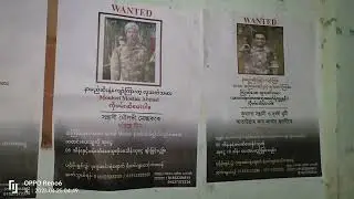 All The Rohingya people requested arrested Arsa terrorist group