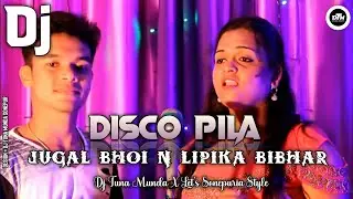 Disco Pila New Sambalpuri Dj Song Dj Tuna Munda X Let's Sonepuria Style 2k23