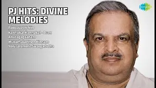 പി.ജയചന്ദ്രൻ ഹിറ്റ് ഗാനങ്ങൾ | P. Jayachandran Songs | Roopavathi Nin | Kannukal Kannukal  Duet