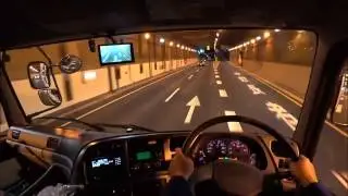 大型トラックで首都高ドライブ 目線カメラ  Driving POV .Tokyo Expressway truck driving