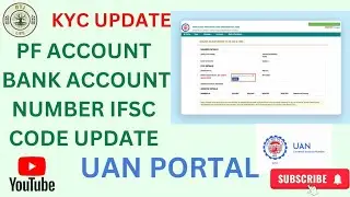 how to Universal Account ( uan ) kyc updated bank account number and IFSC code update in tamil @epfo