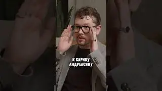 Критика сериала &laquo;Чикатило&raquo;#Фауст21века  #маньяки  #truecrime #убийства #психология