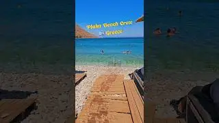 Greece Beach! Plaka Spinalonga Crete, 그리스 해변! 플라카 스피나롱가 크레타, &Pi;&alpha;&rho;&alpha;&lambda;ί&alpha; &Pi;&lambda;ά&kappa;&alpha;, &Sigma;&pi;&iota;&nu;&alpha;&lambda;ό&gamma;&kappa;&alpha;, &Kappa;&rho;ή&tau;&eta;