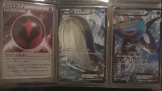 Tidal Storm Complete Set!